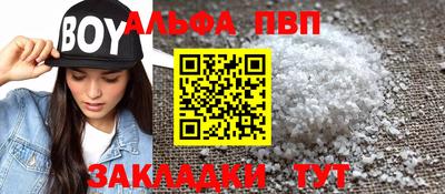 дмт Азнакаево