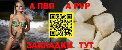 дмт Азнакаево