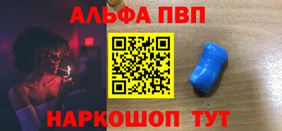 дмт Азнакаево