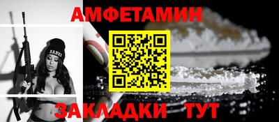 хмурый Комсомольск-на-Амуре