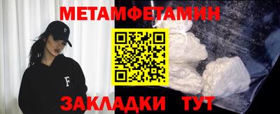 альфа пвп VHQ Краснодар