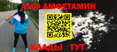 герыч Коммунар
