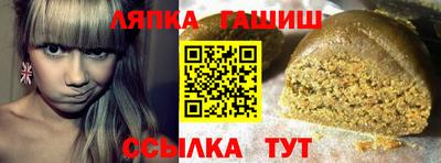 герыч Коммунар