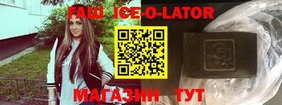 дмт Азнакаево