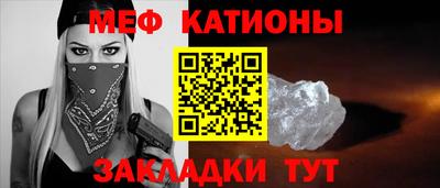 хмурый Комсомольск-на-Амуре