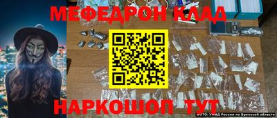 хмурый Комсомольск-на-Амуре