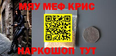 хмурый Комсомольск-на-Амуре