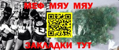 дмт Азнакаево