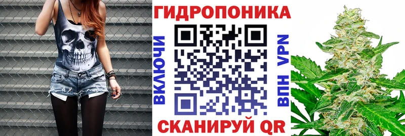 Канабис MAZAR Тайшет